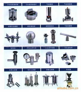 食品机械配件图片_食品机械配件图片大全海量精选高清图片